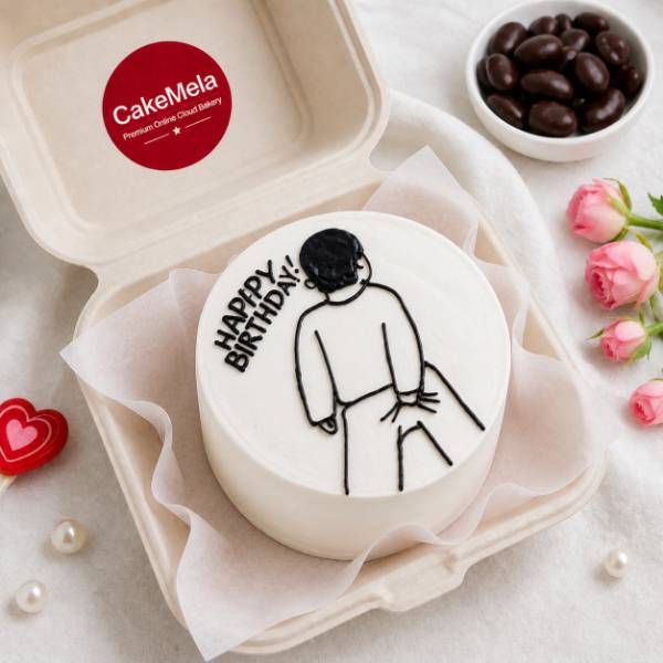 Minimal Birthday Sketch Bento Cake